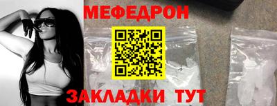 гашиш Кунгур