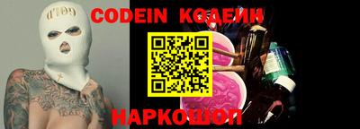 кристаллы Кумертау