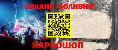 гашиш Кунгур