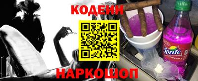 кристаллы Кумертау