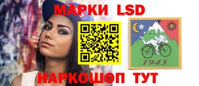 гашиш Кунгур