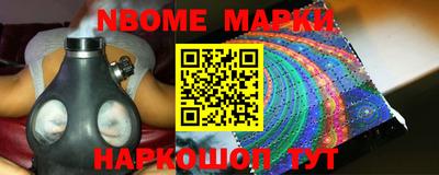 COCAINE Кулебаки