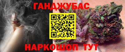 COCAINE Кулебаки