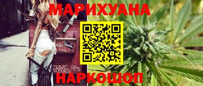 кристаллы Кумертау