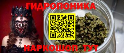 гашиш Кунгур