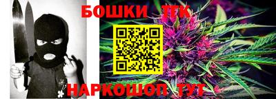 COCAINE Кулебаки