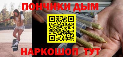 COCAINE Кулебаки