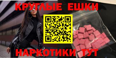 COCAINE Кулебаки