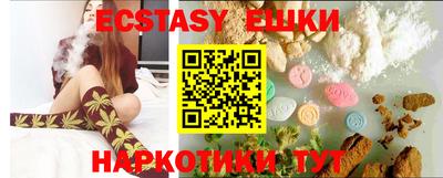 гашиш Кунгур