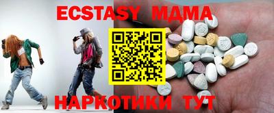 COCAINE Кулебаки