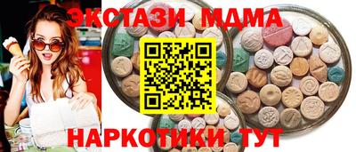 COCAINE Кулебаки