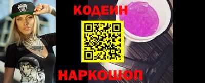 COCAINE Кулебаки