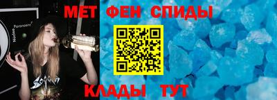 гашиш Кунгур