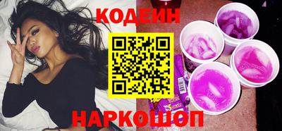 кристаллы Кумертау