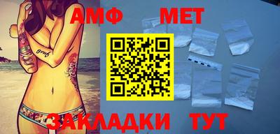гашиш Кунгур