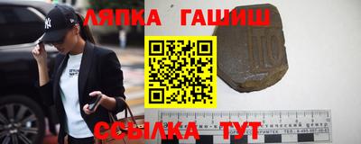 кристаллы Кумертау