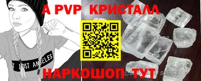 гашиш Кунгур