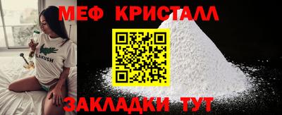 гашиш Кунгур