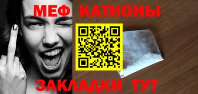 гашиш Кунгур