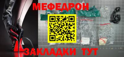 гашиш Кунгур