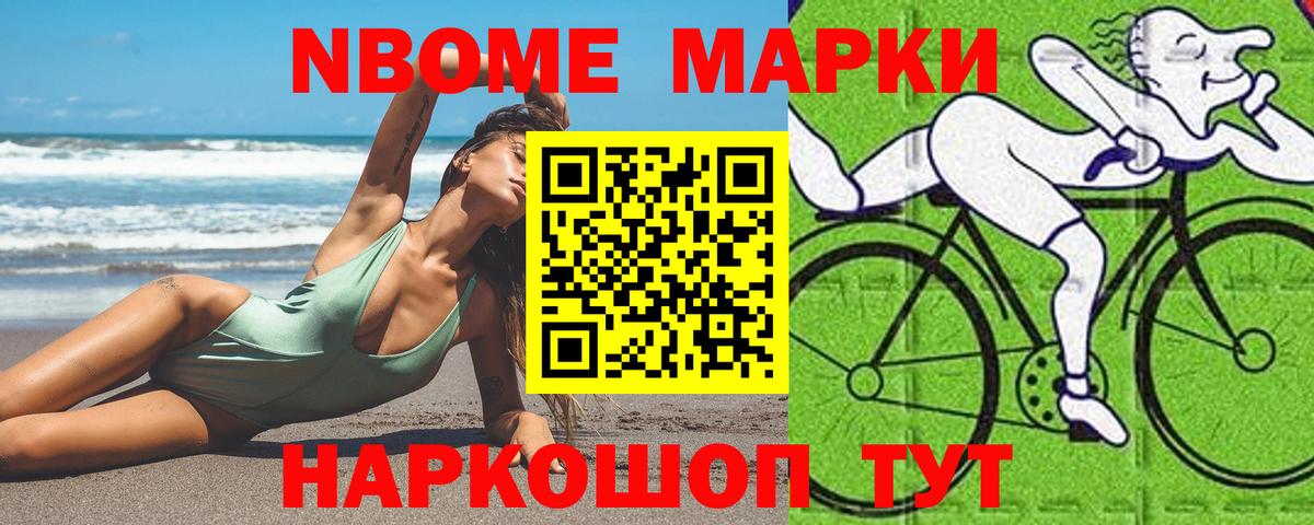 Лсд 25 экстази ecstasy  Вход с VPN  Ефремов 