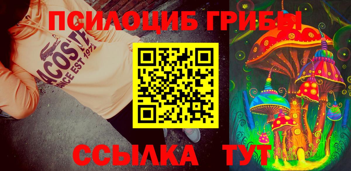 Героин Ефремов